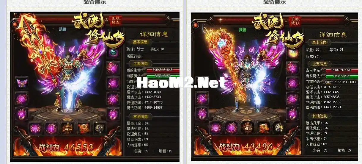 203434mq5v6es9hpq6399u.webp