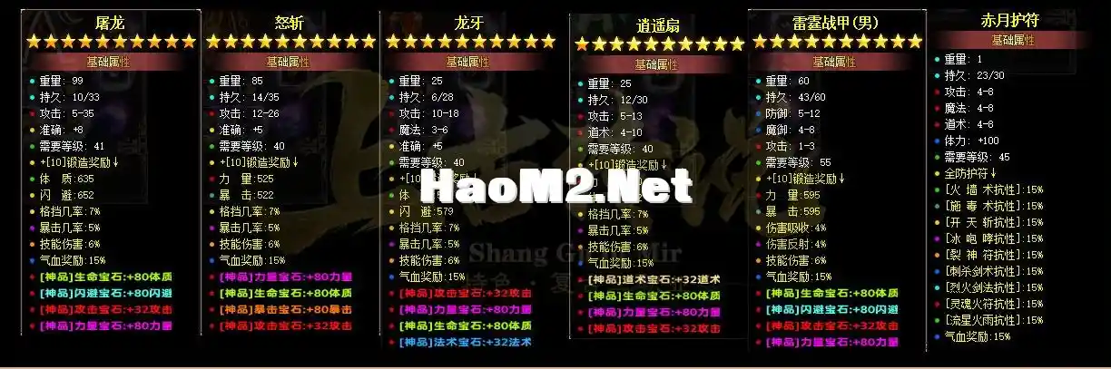 QQ图片20231129115046.webp