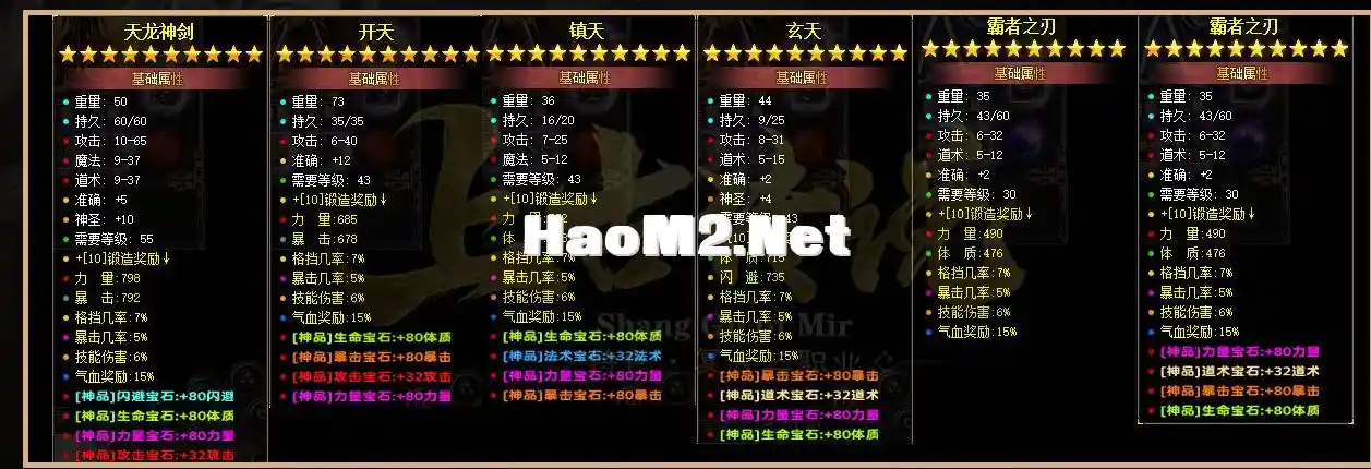 QQ图片20231129115056.webp