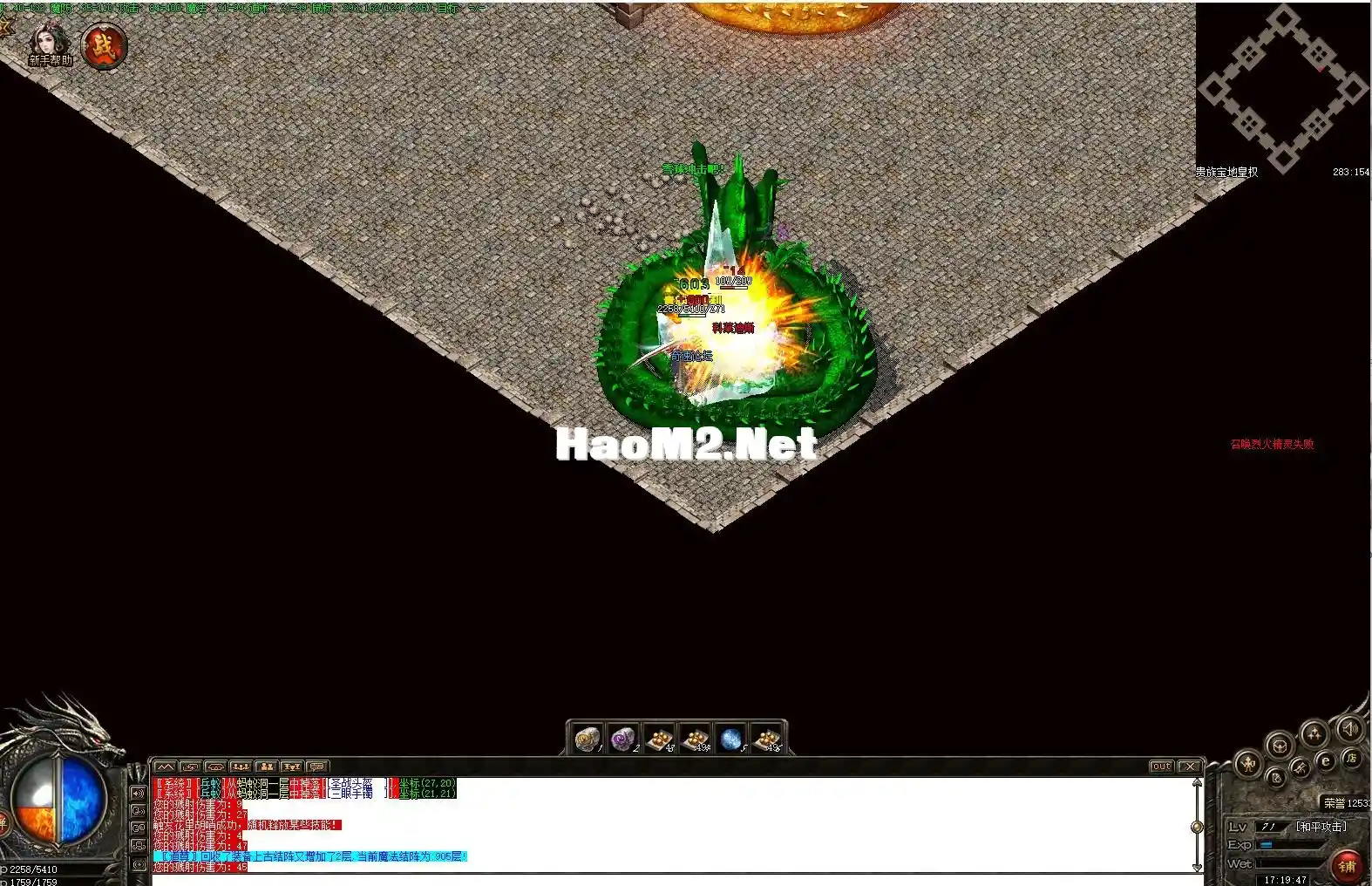 172943m2hdqddql2qc9c02.webp