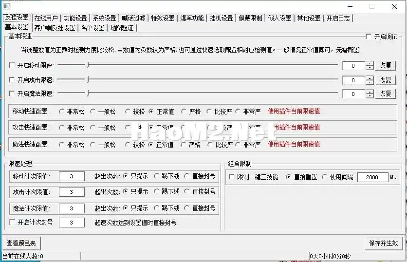 QQ图片20231130211526.webp