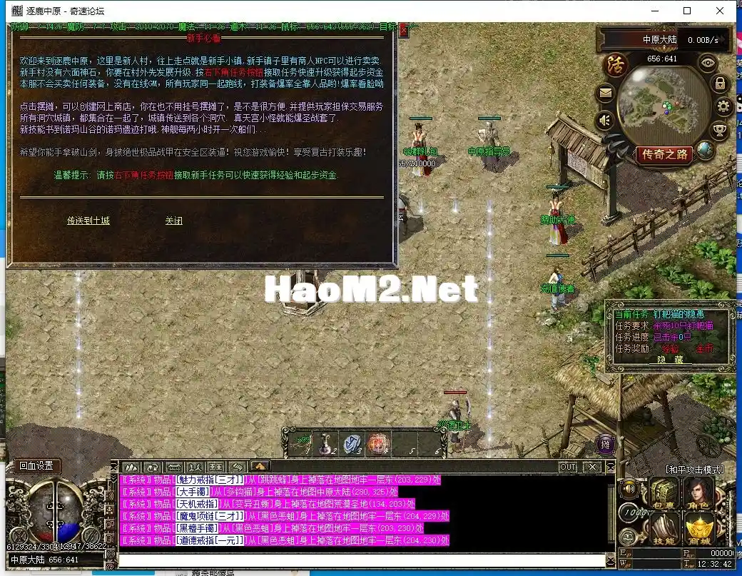 QQ截图20231203123244.webp