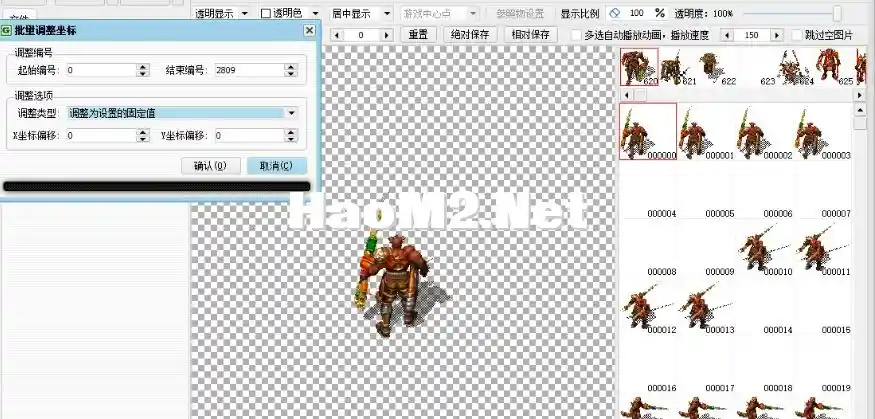 QQ图片20231203205654.webp
