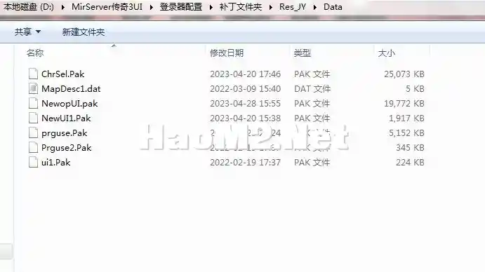 QQ图片20231203212358.webp