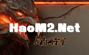 微信截图_20231204012637.webp