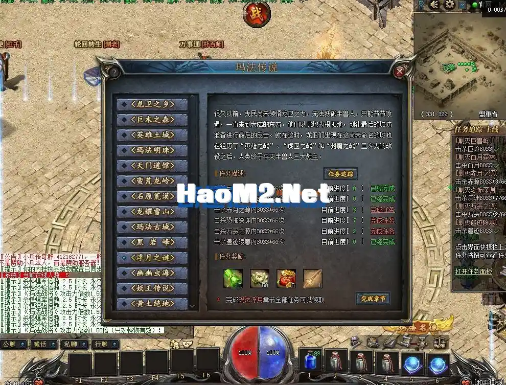 233152fiqqi2umdh5d5qde.webp