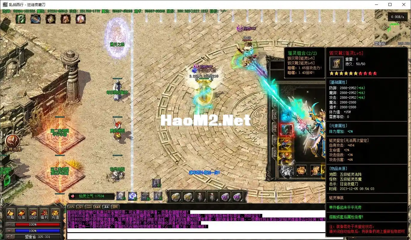8.webp