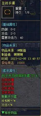 微信图片_20231206161159.webp