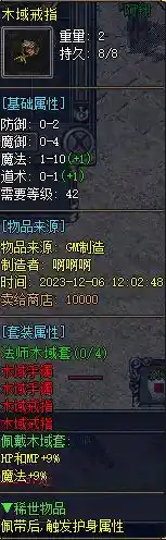 微信图片_20231206161218.webp