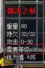 搜狗高速浏览器截图20231206180513.webp