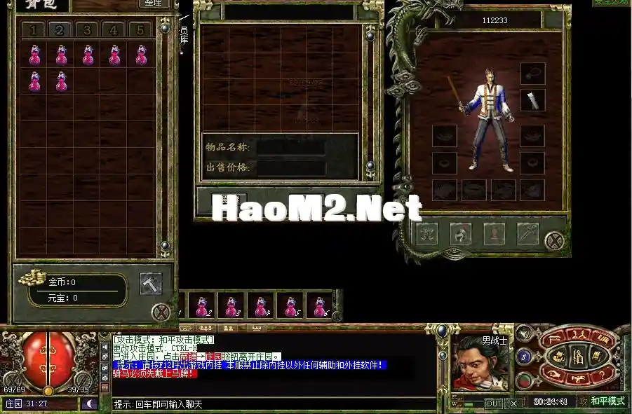 QQ图片20231206202458.webp