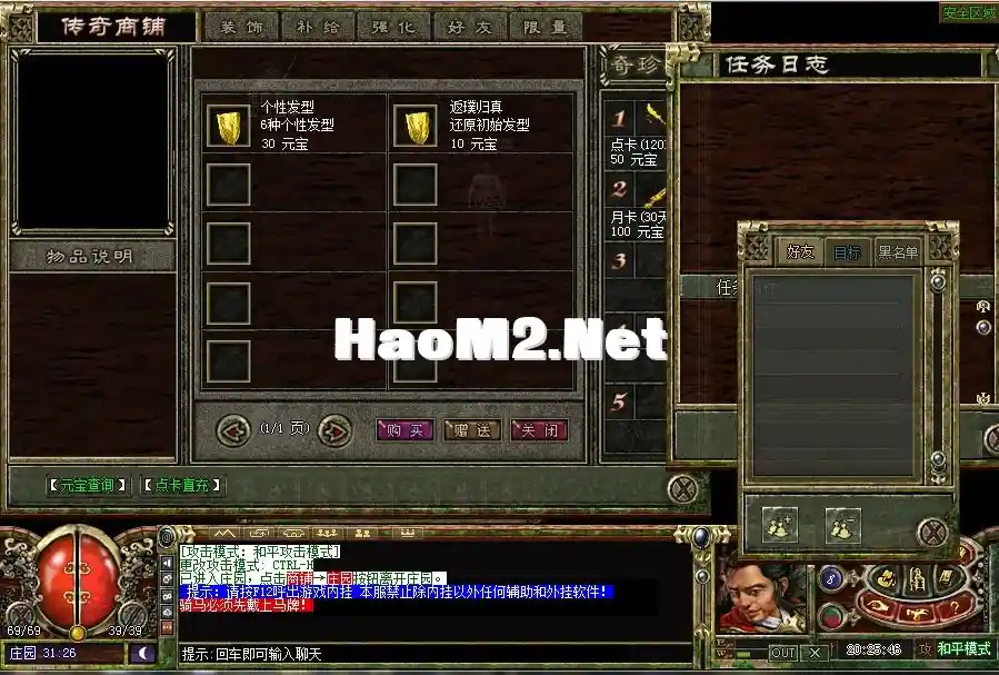 QQ图片20231206202559.webp