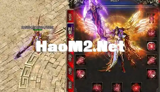 QQ截图20231203084845.webp