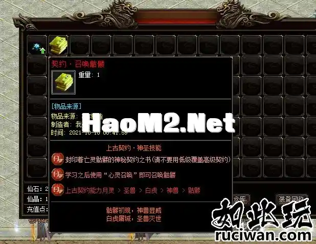 3.webp