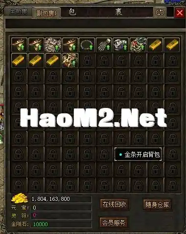 微信图片_20231209081759.webp