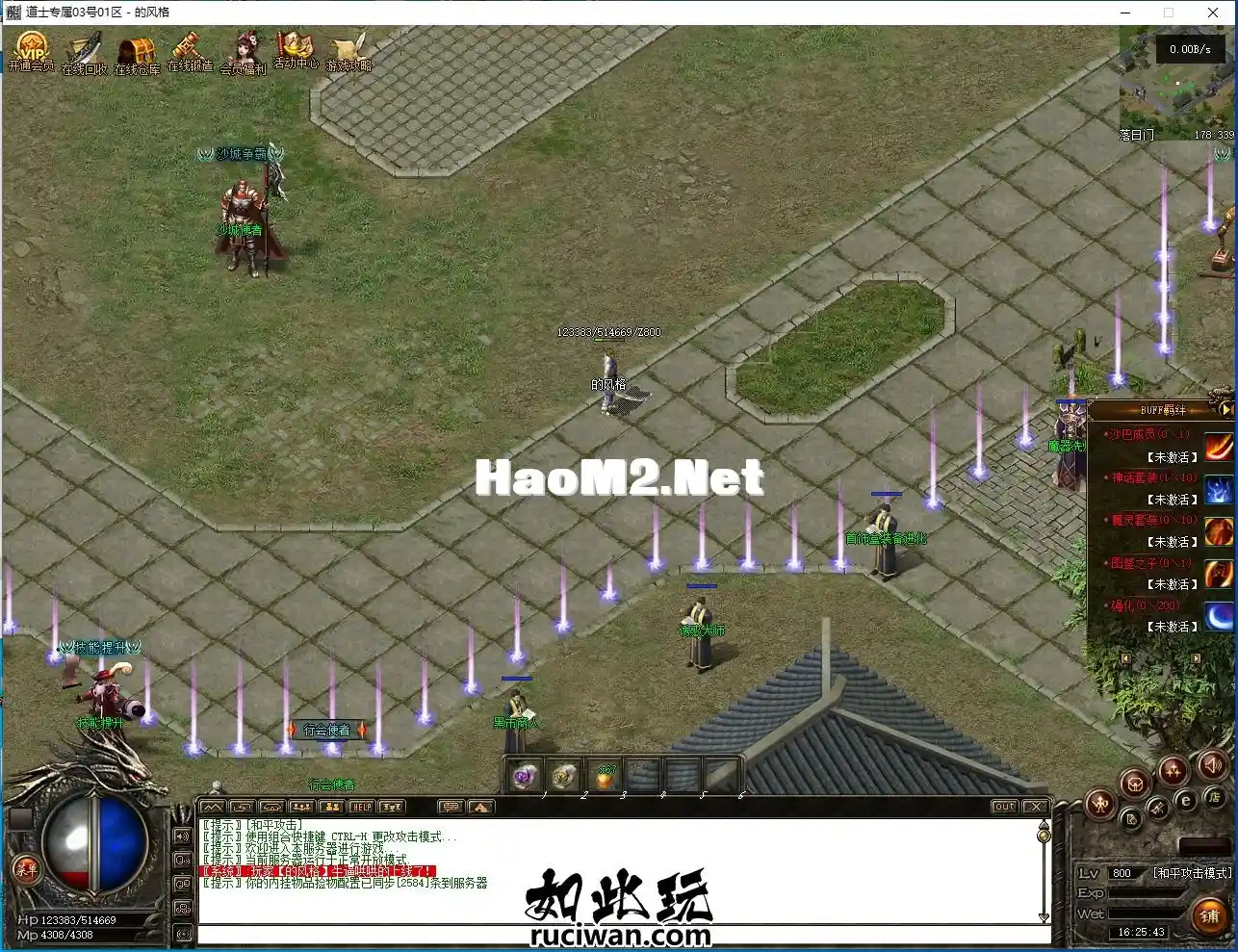 164030fo0olarpt4ttzkem.webp