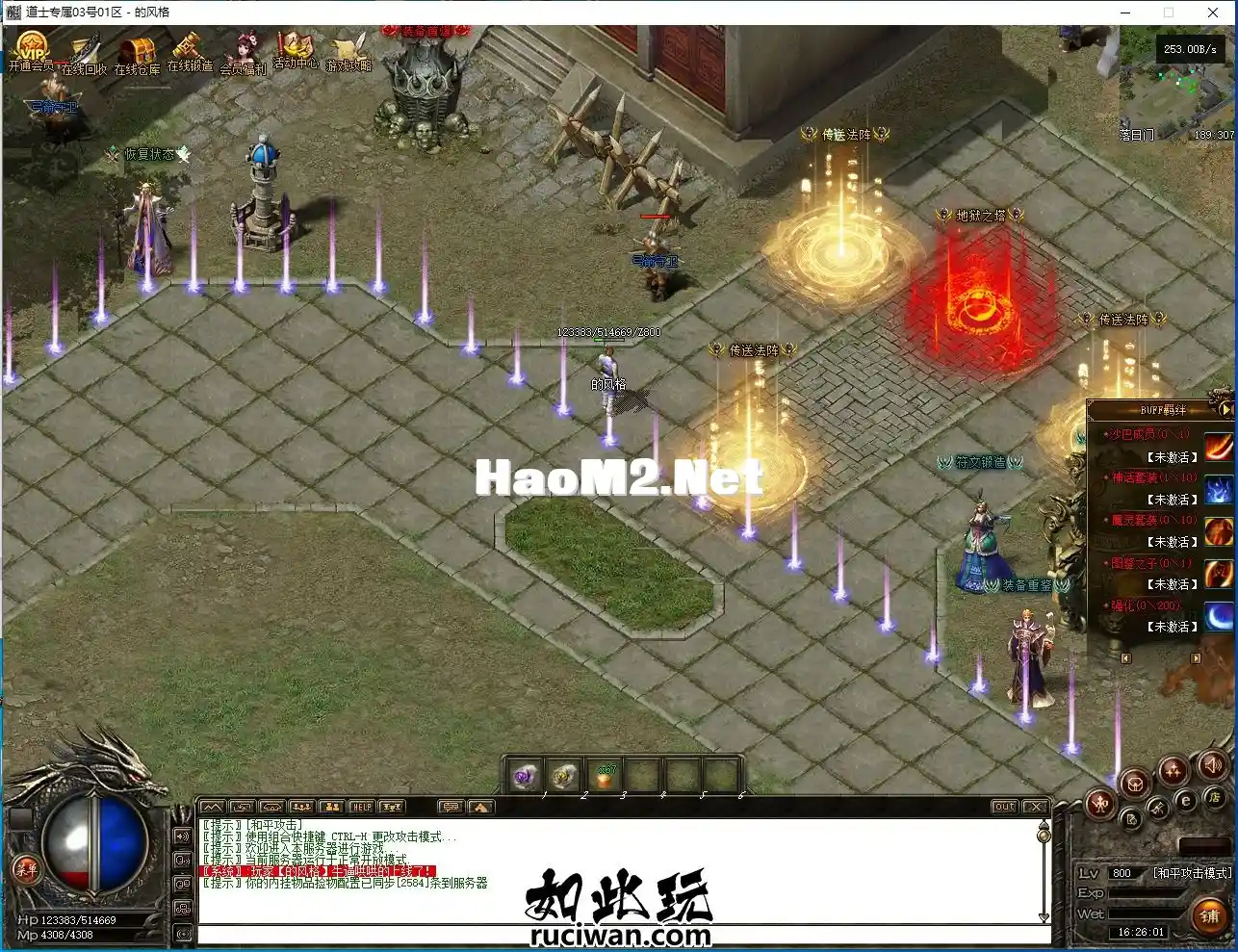 164033xb1puucepep3o616.webp