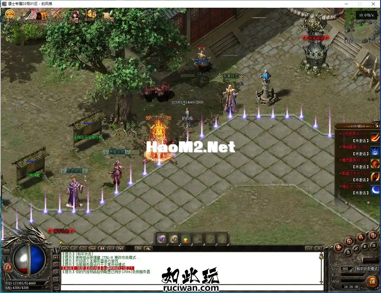 164034er6uprzud97jzff5.webp