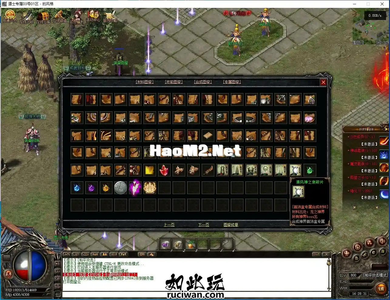 164043vh43oynzv904n3vg.webp