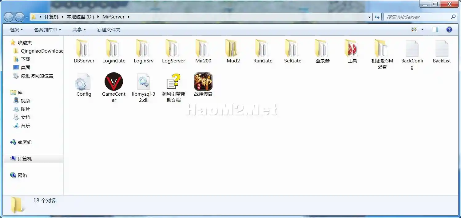 QQ截图20231209223813.webp