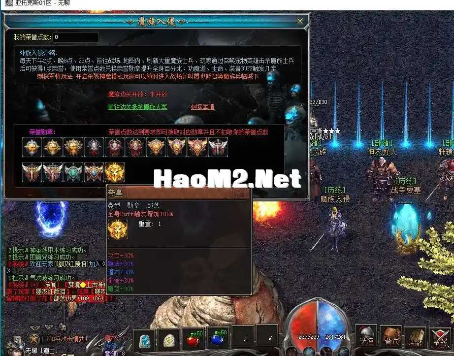 QQ截图20231210083545.webp