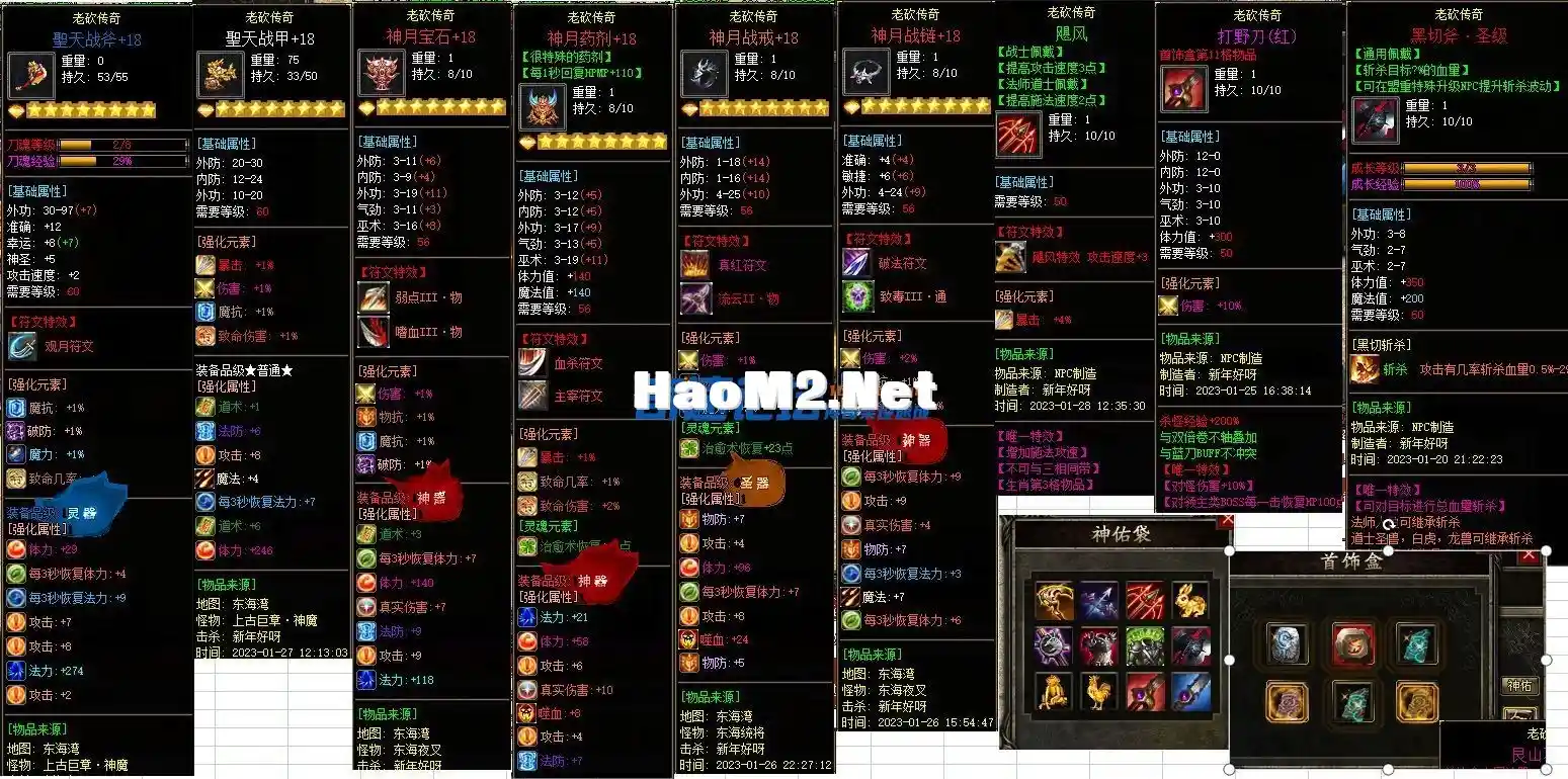 2.webp