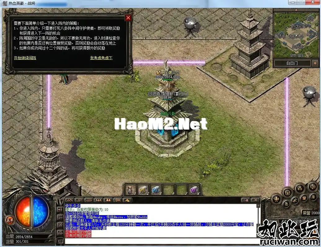 2.webp