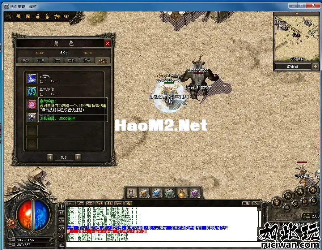 23.webp