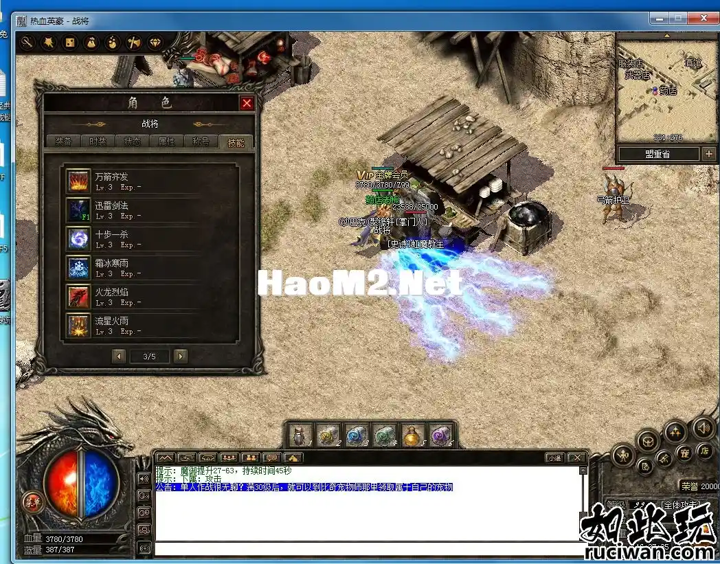26.webp