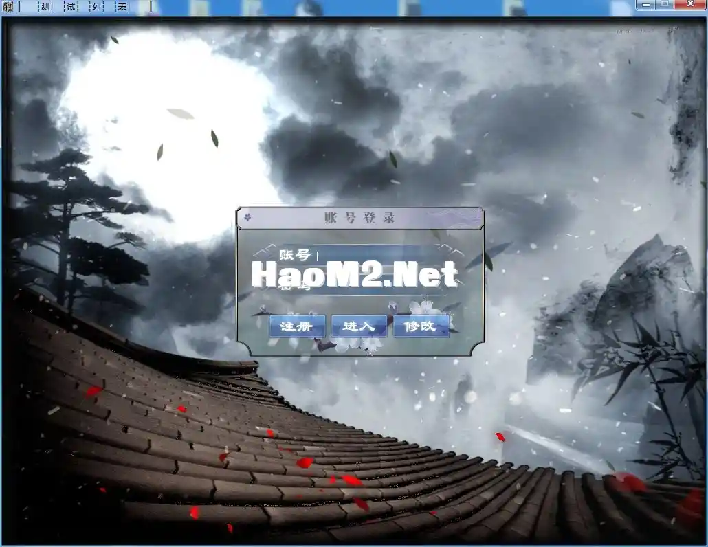 QQ截图20231213212617.webp
