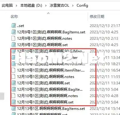 767JM0(P[%IBN6RT)L{W1`G.webp