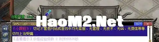 QQ图片20231214202022.webp