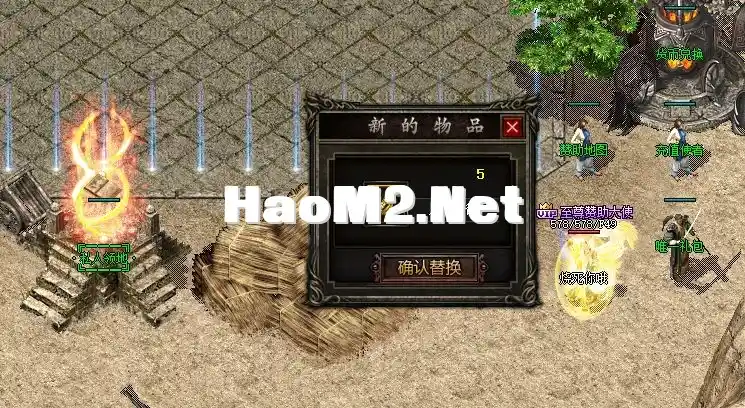 微信图片_20231214173836.webp