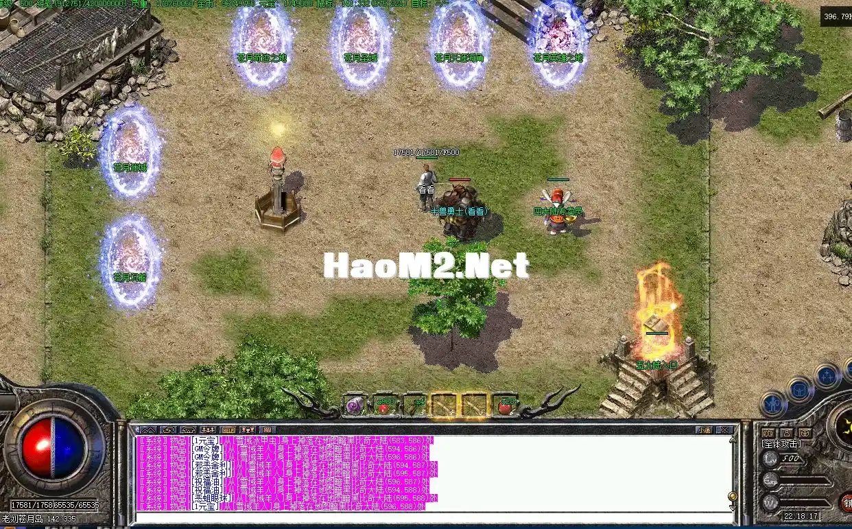 3BV21BBH]~6)A8`]N{%O2ZF.webp
