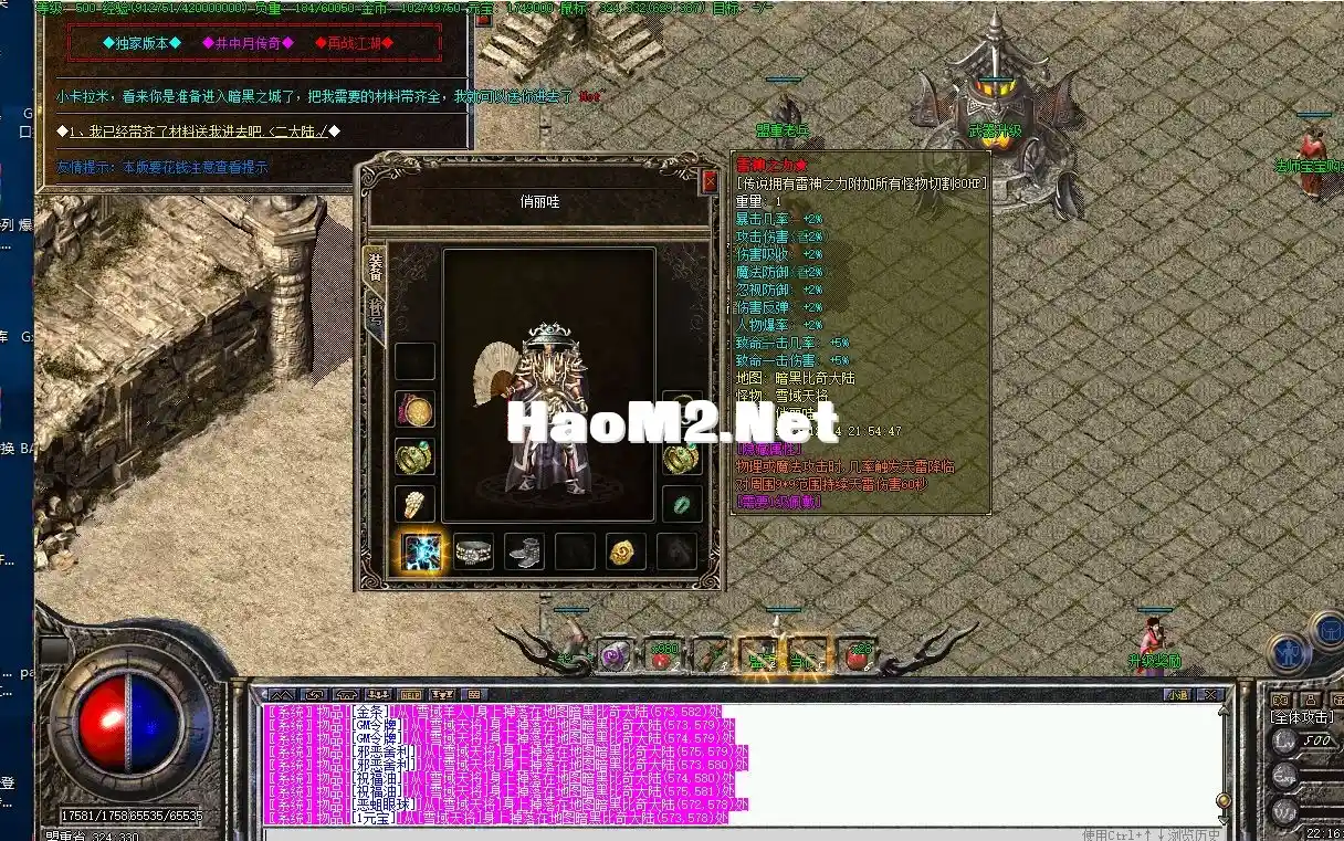 86YNBV25BV~1N_HT1{XQS47.webp