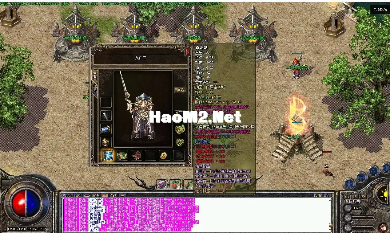 HJE}_SF4NZSZIE[K5Q8UBTS.webp