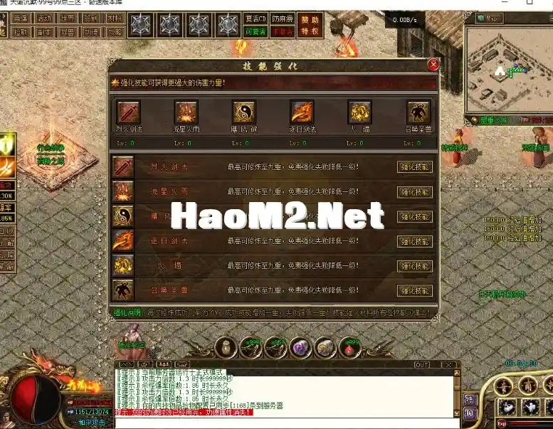 QQ截图20231215141059.webp