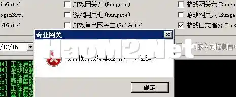 微信图片_20231216160943.webp