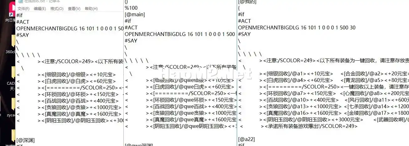 228.webp