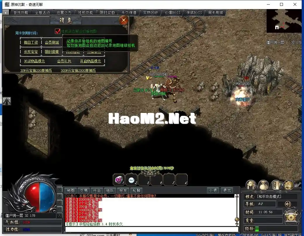 2.webp