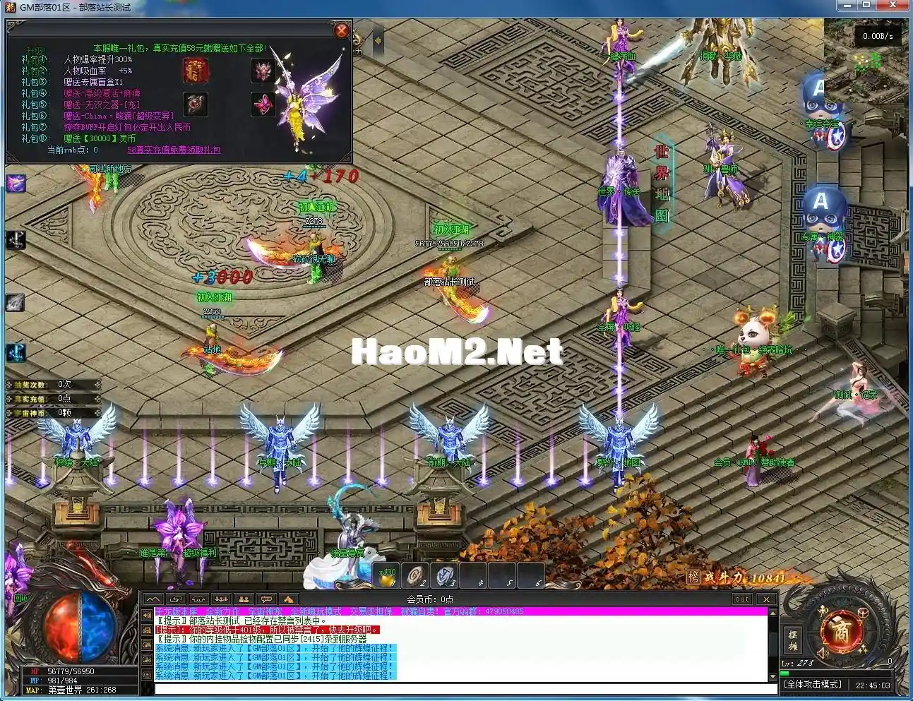 231837uew3eywrz46x93ex.webp