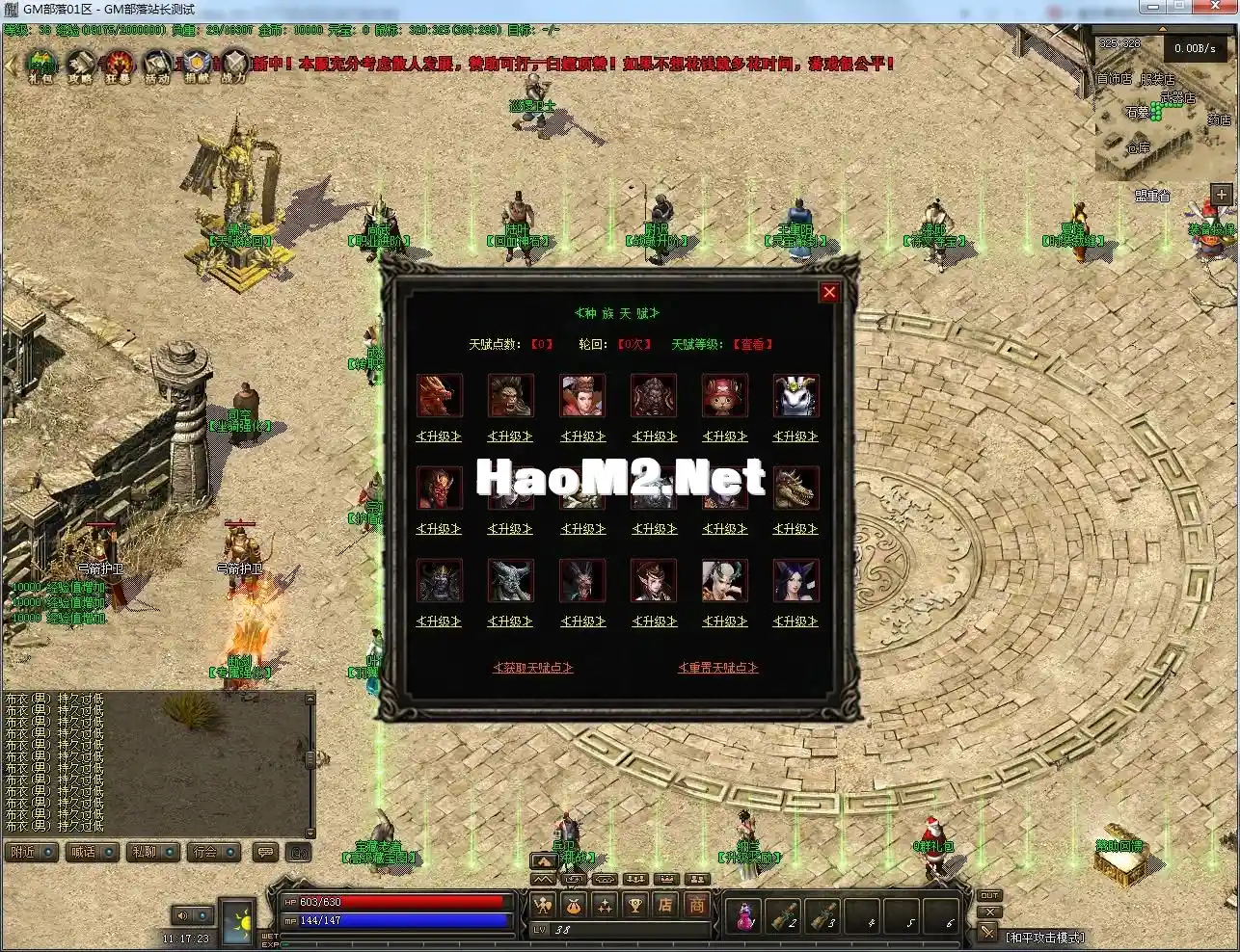 121635zk2h0sl1kz1680mz.webp