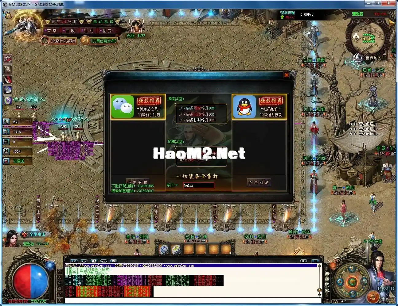 140109g52n2o25o0iozug5.webp