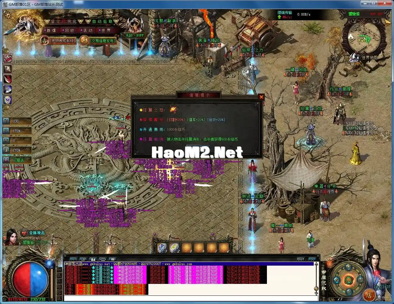 140113vnwt9wc0wmdzc2cn.webp