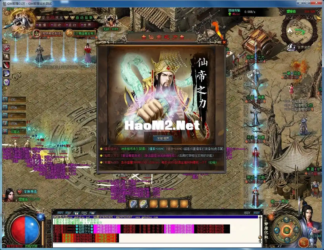 140114bqb2q4ezaqpi4m6m.webp