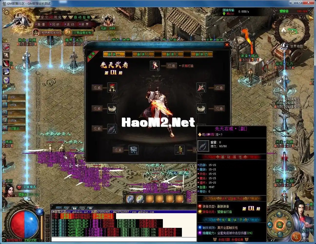 140116l55zg1rja77y95ga.webp