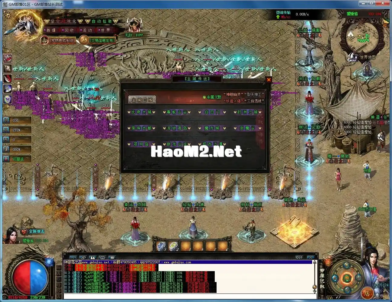 140126ac3ucsojrr3srjuv.webp