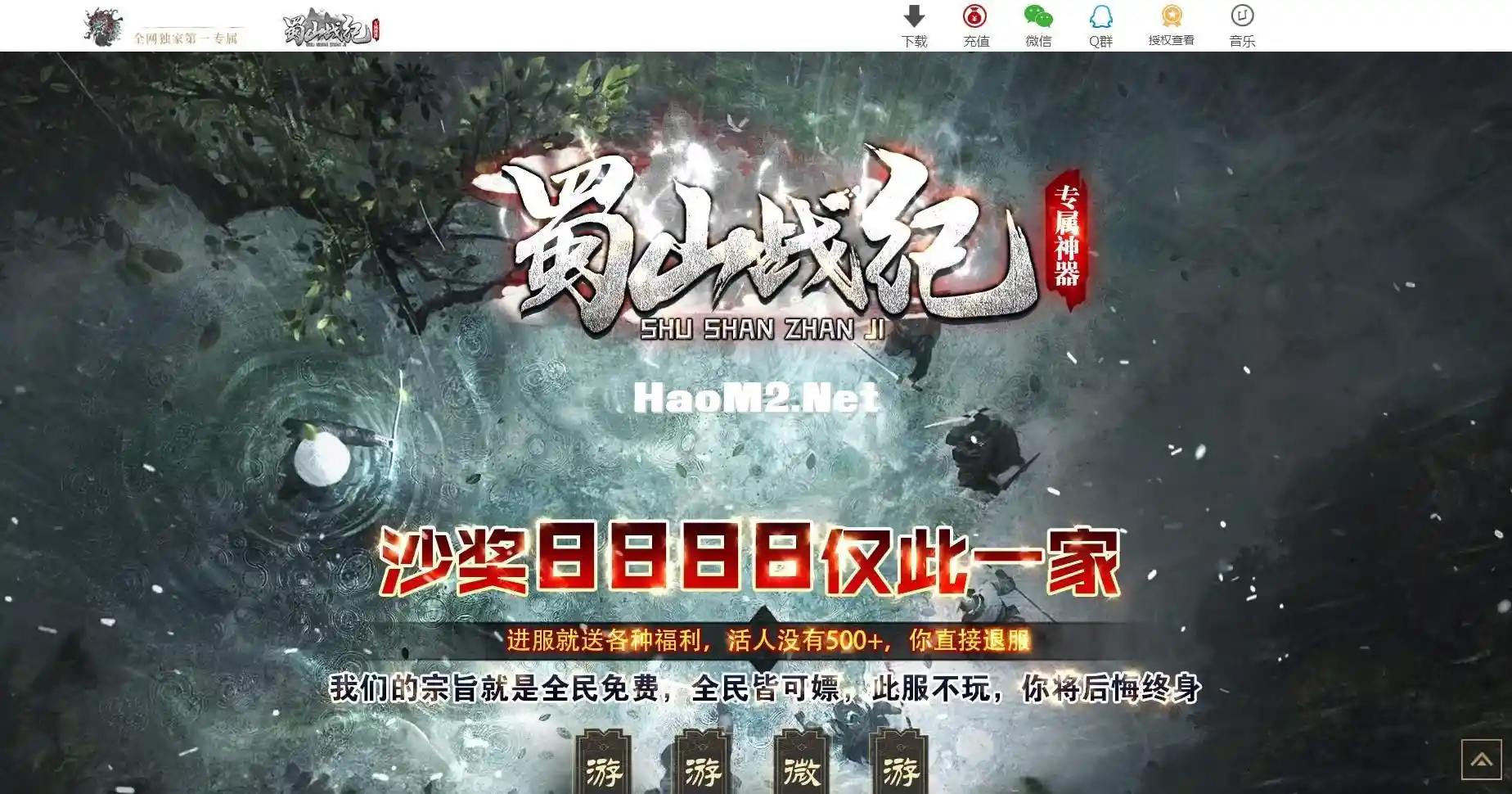 140102zr62bwg2l4bvh55z.webp