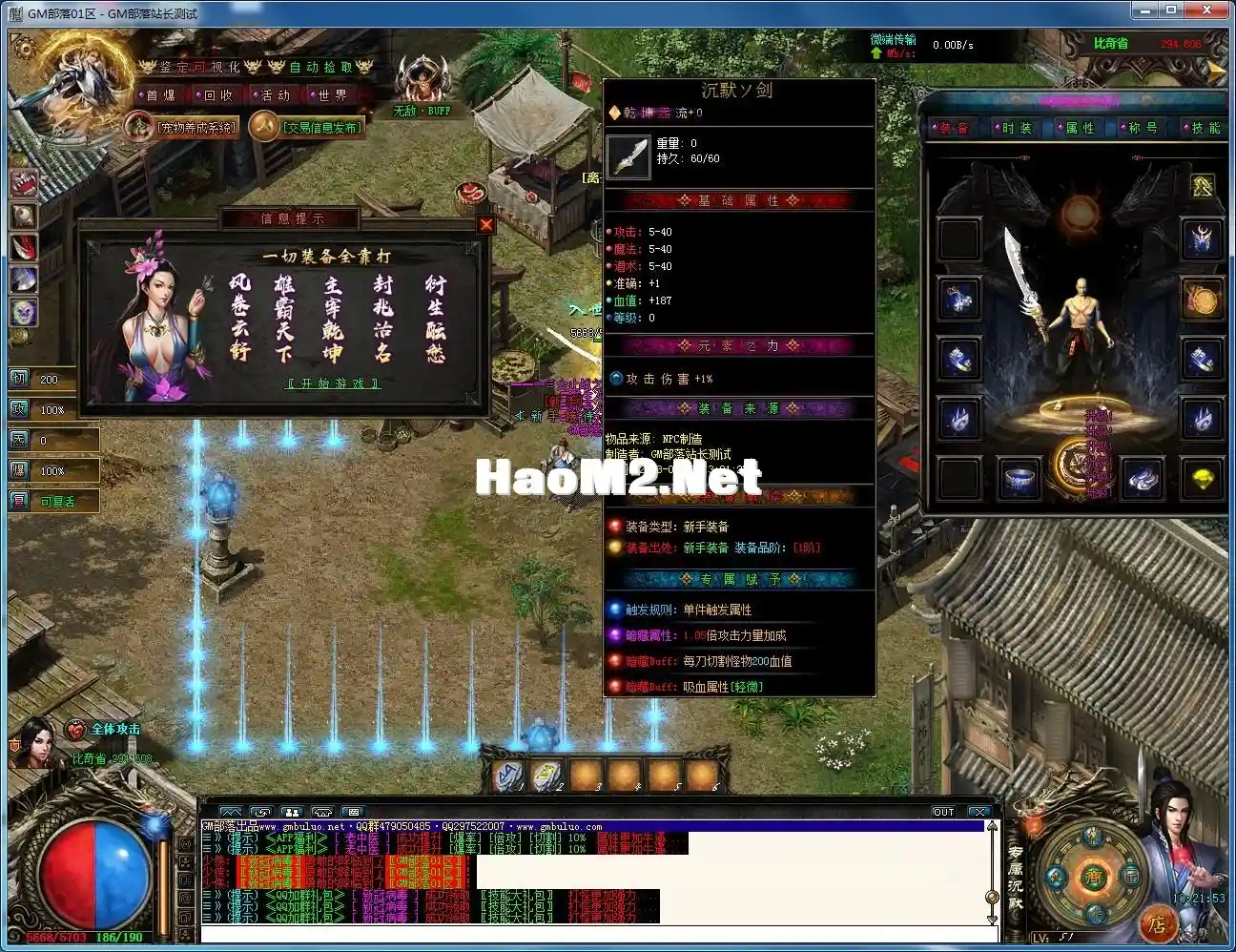 140106wlaxlvriifac2l4c.webp