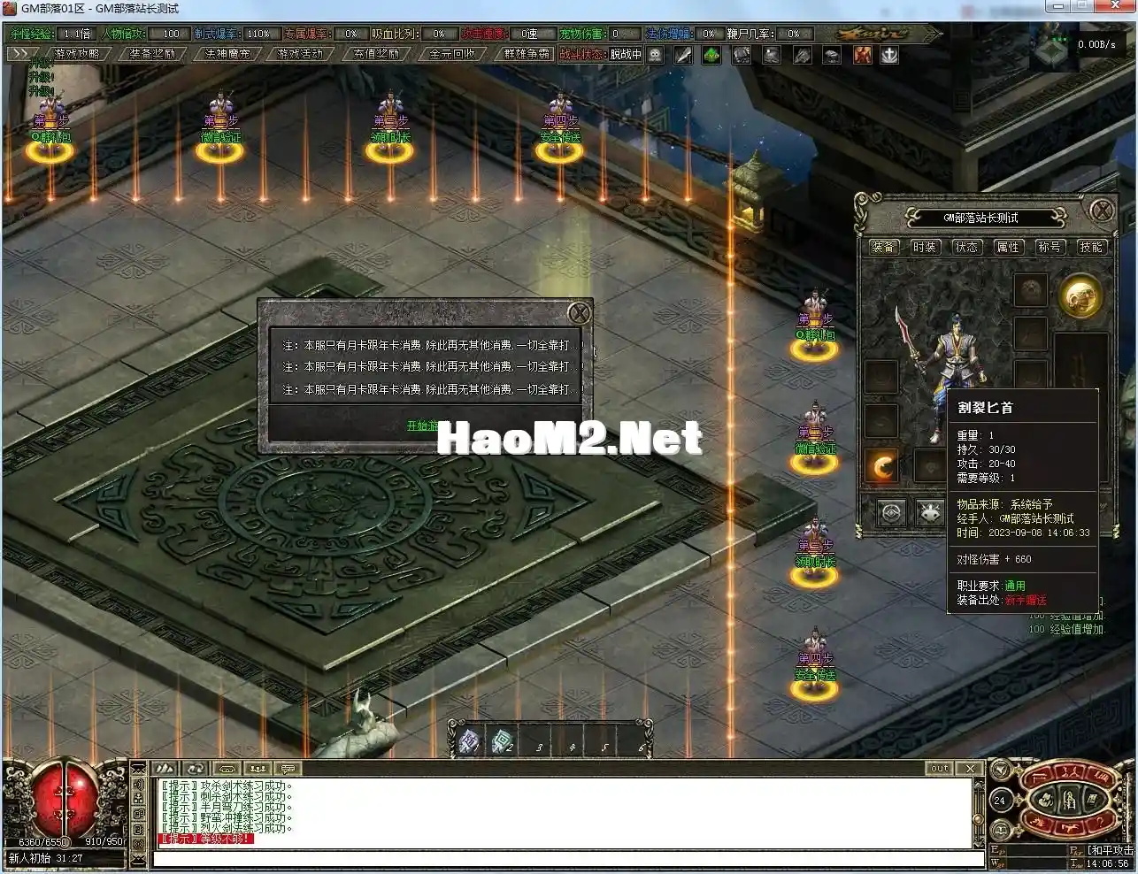 142342f311j4y100n0hwy4.webp
